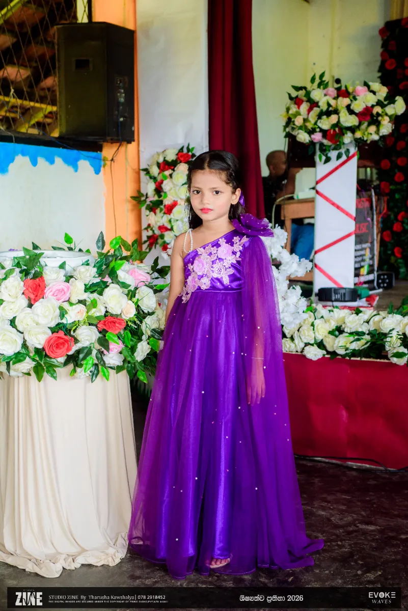 Scholarship Awarding Ceremony 2026