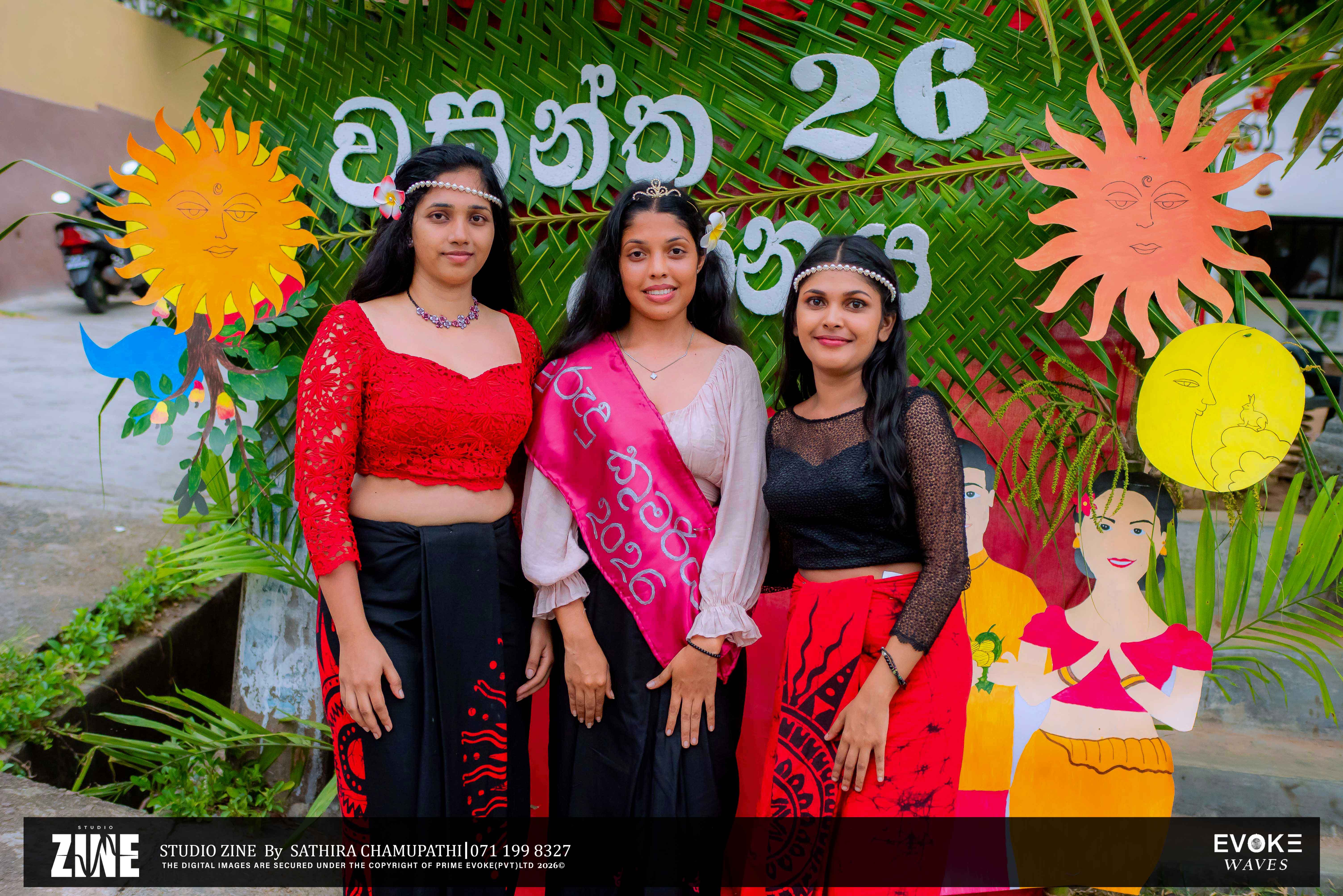 DreamJ Galle Wasantha Udanaya 2026